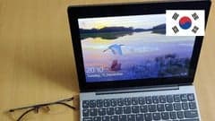 【한글자막】 ISACA 정보 시스템 감사(CISA) 인증 : 합격을 위한 모든 것